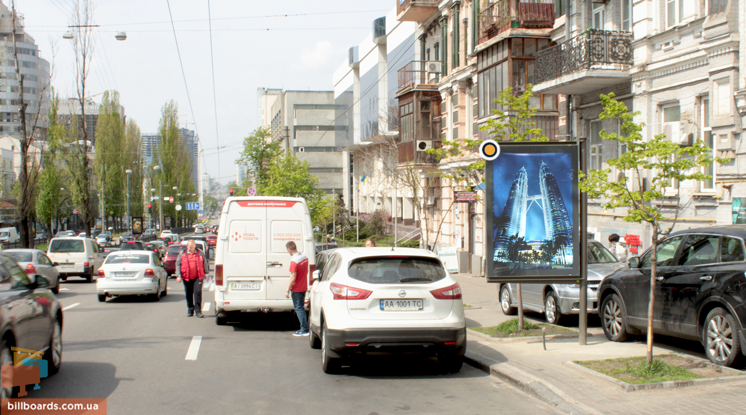 Ситискролл Киев,  Тараса Шевченка бул. 46а (2)
