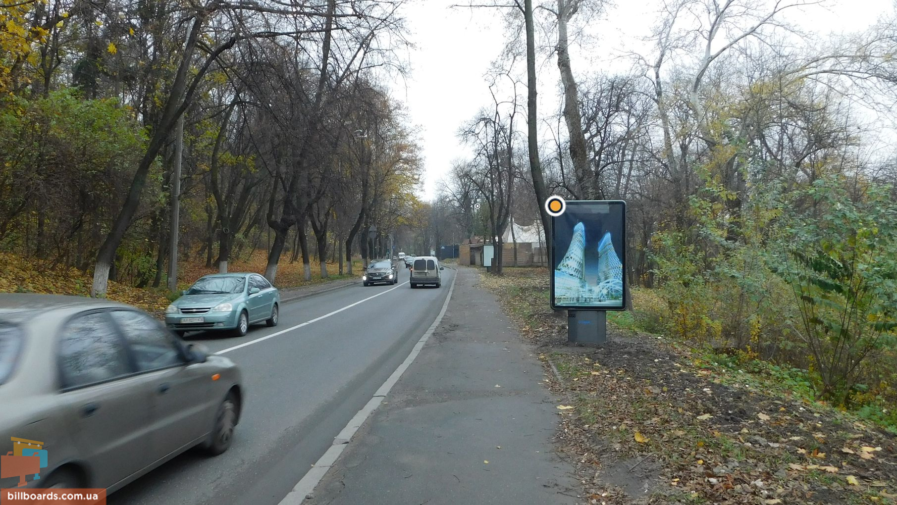 Сiтiлайт Київ,  Паркова дорога 2