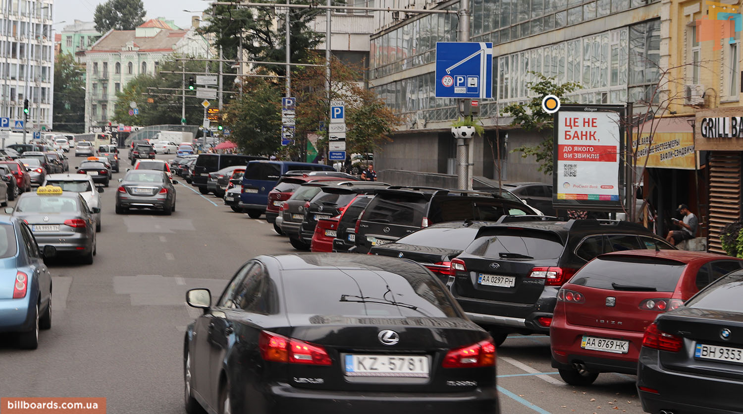 board