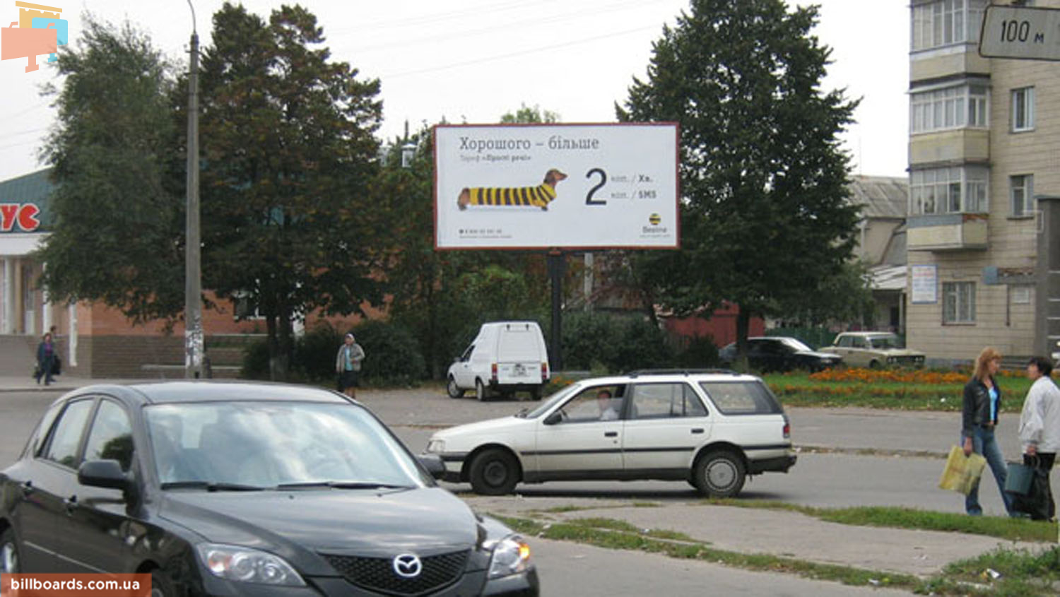board