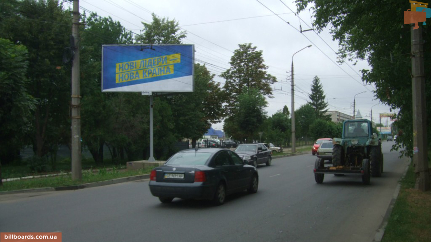 board