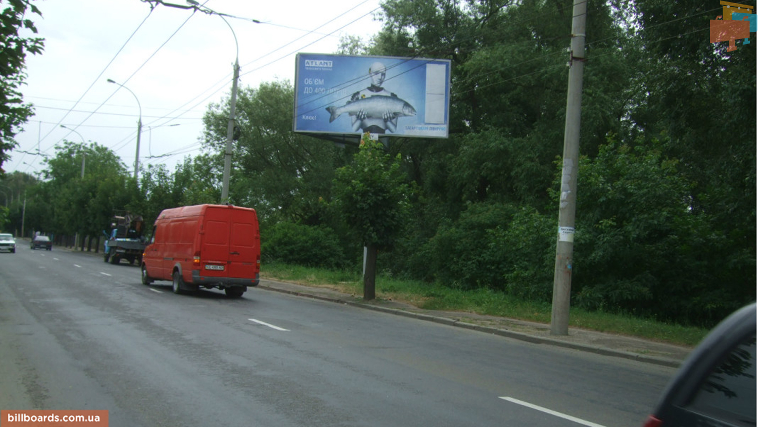 board