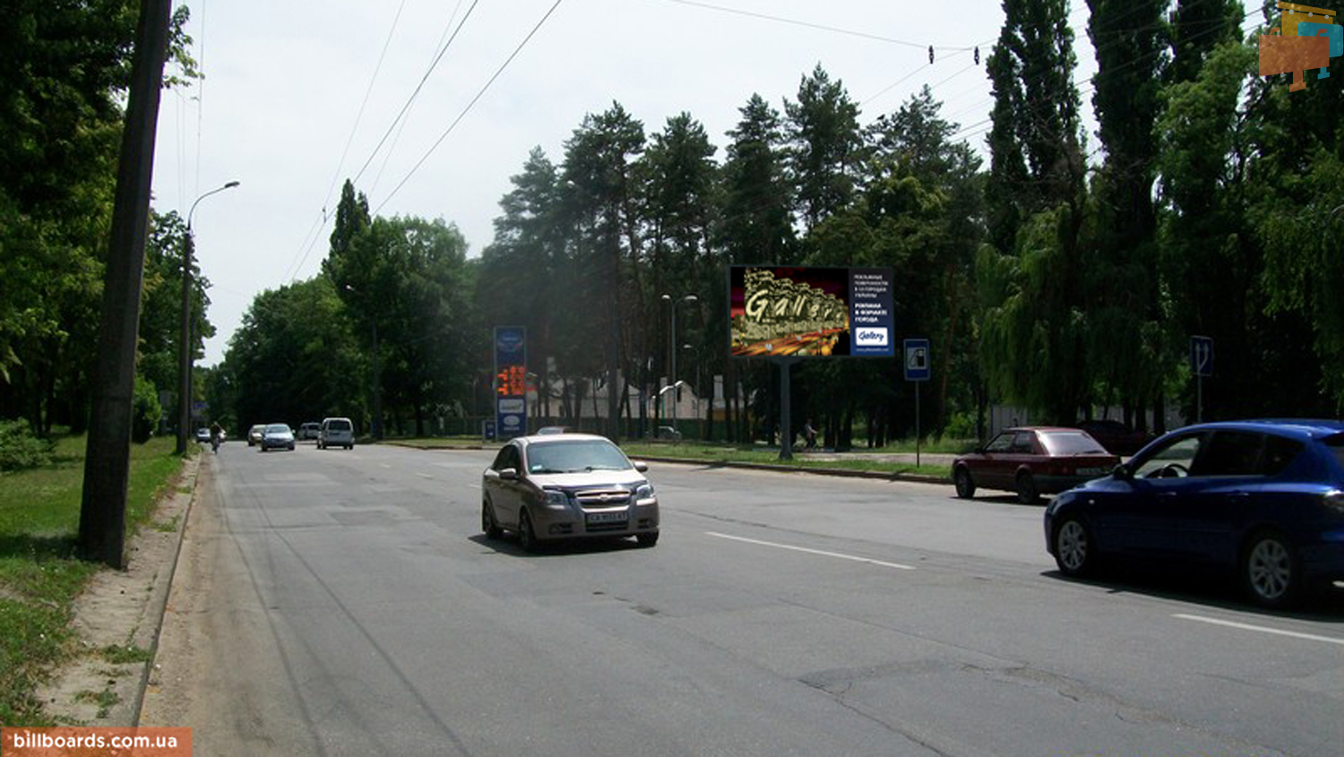 board