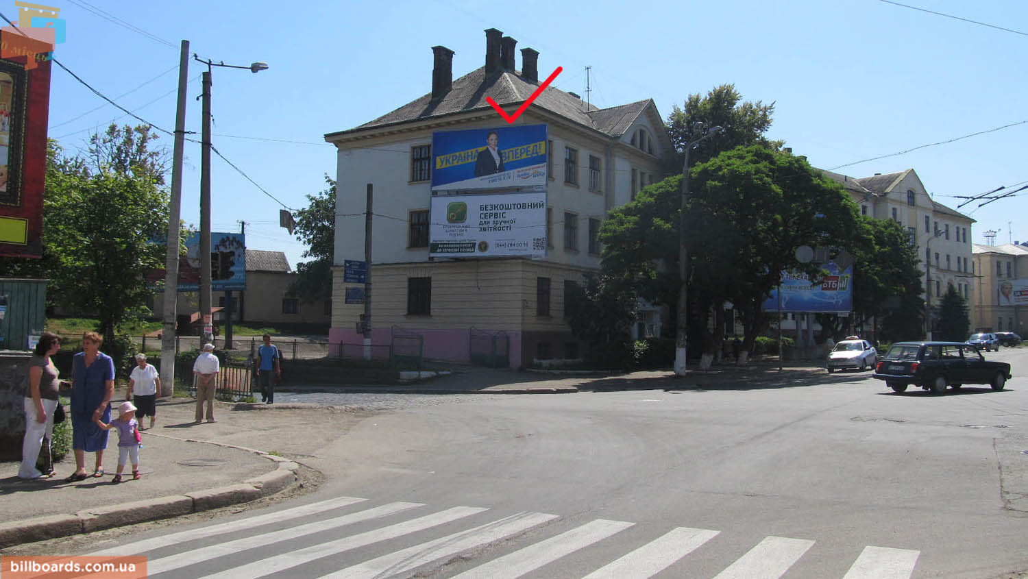 board