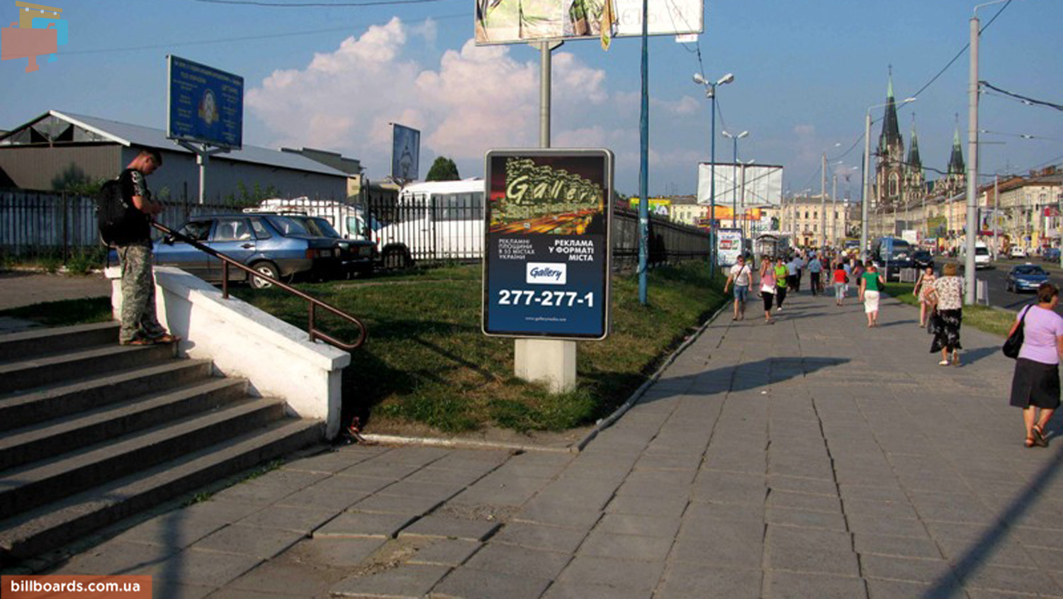 board