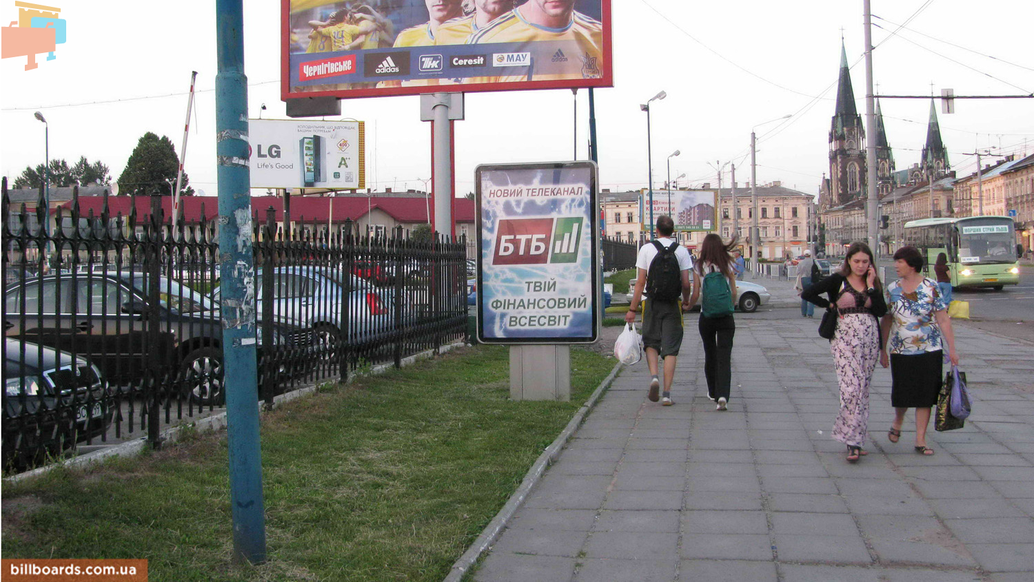 board