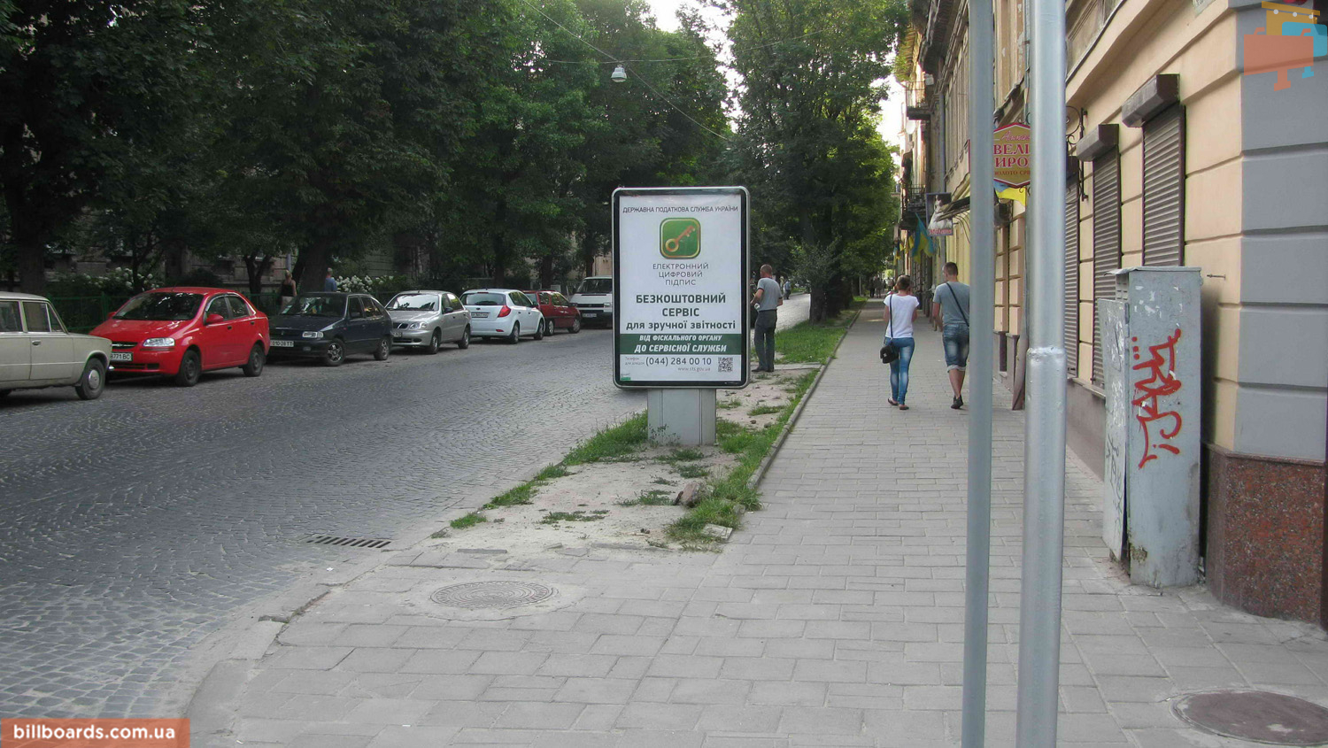 board