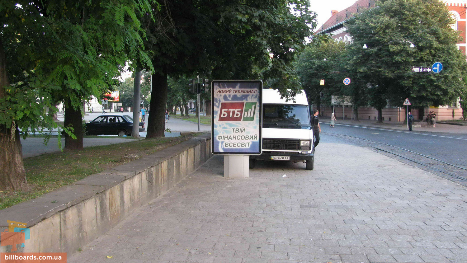 board