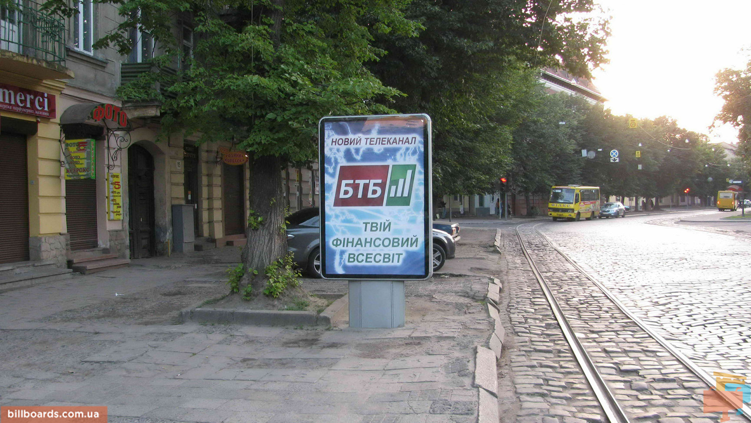 board