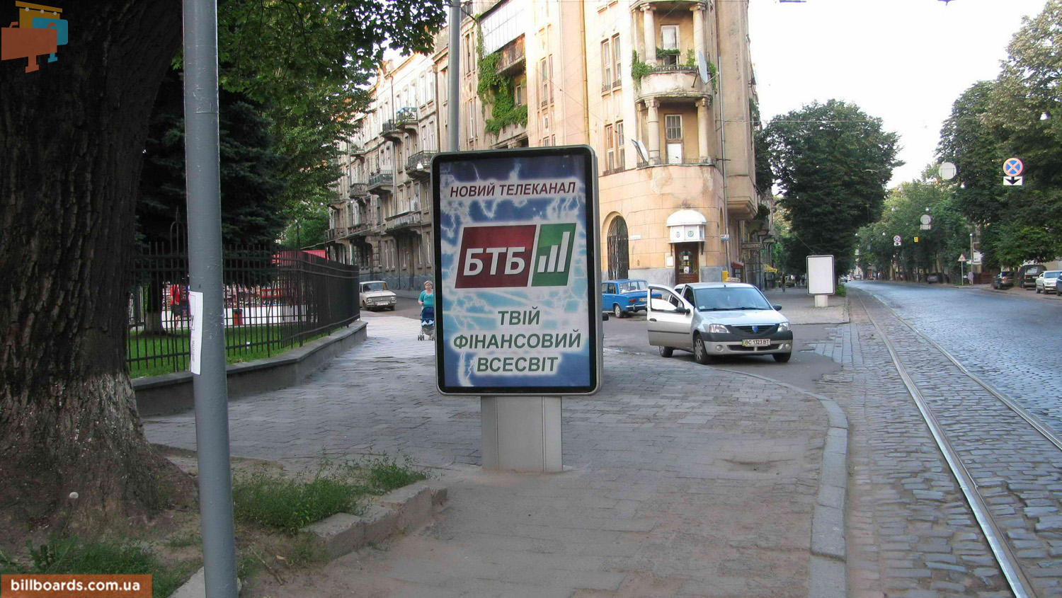 board