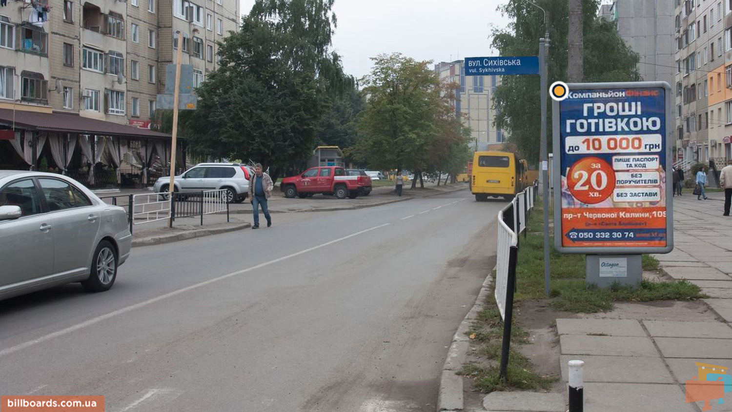 board