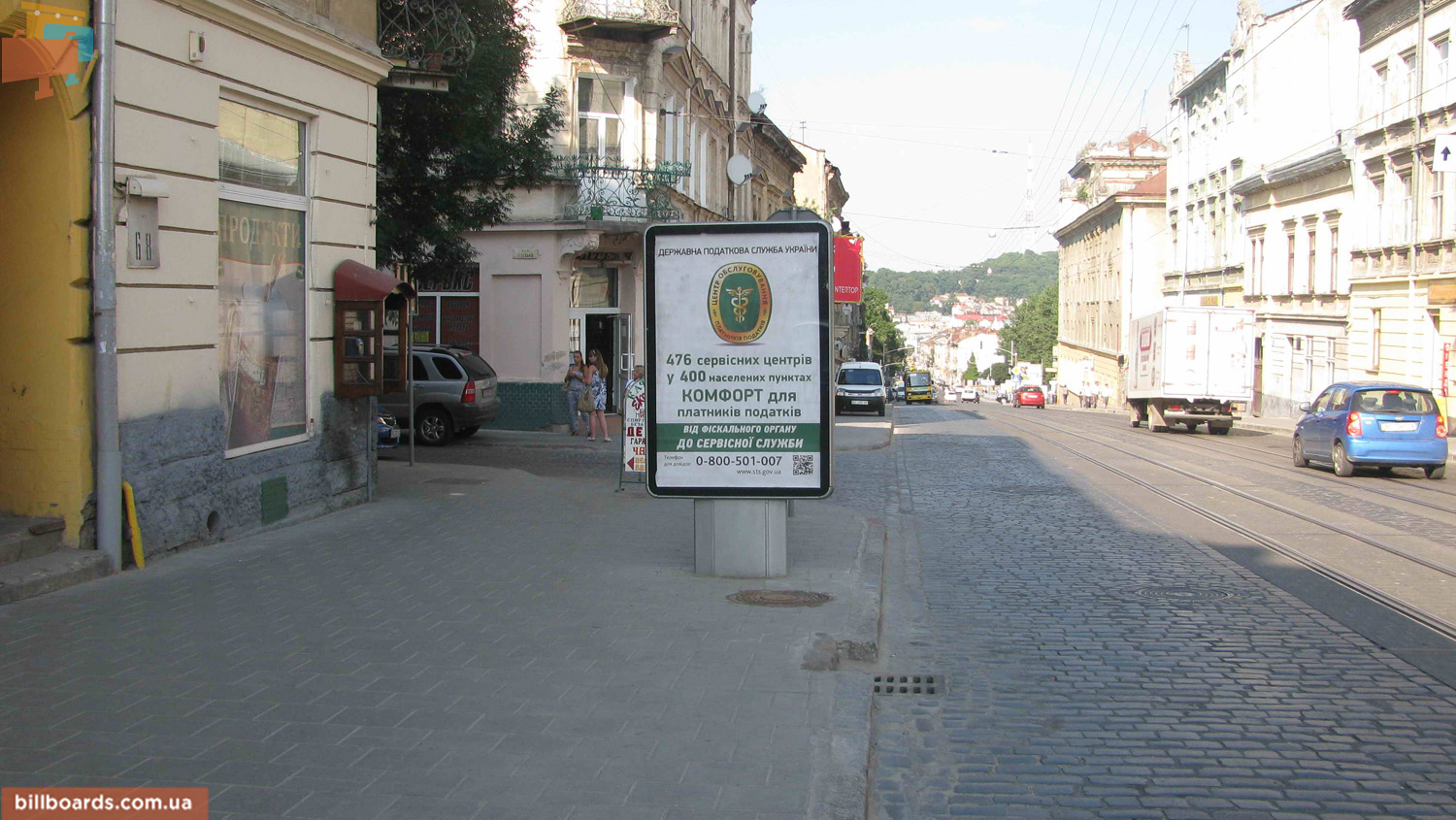 board