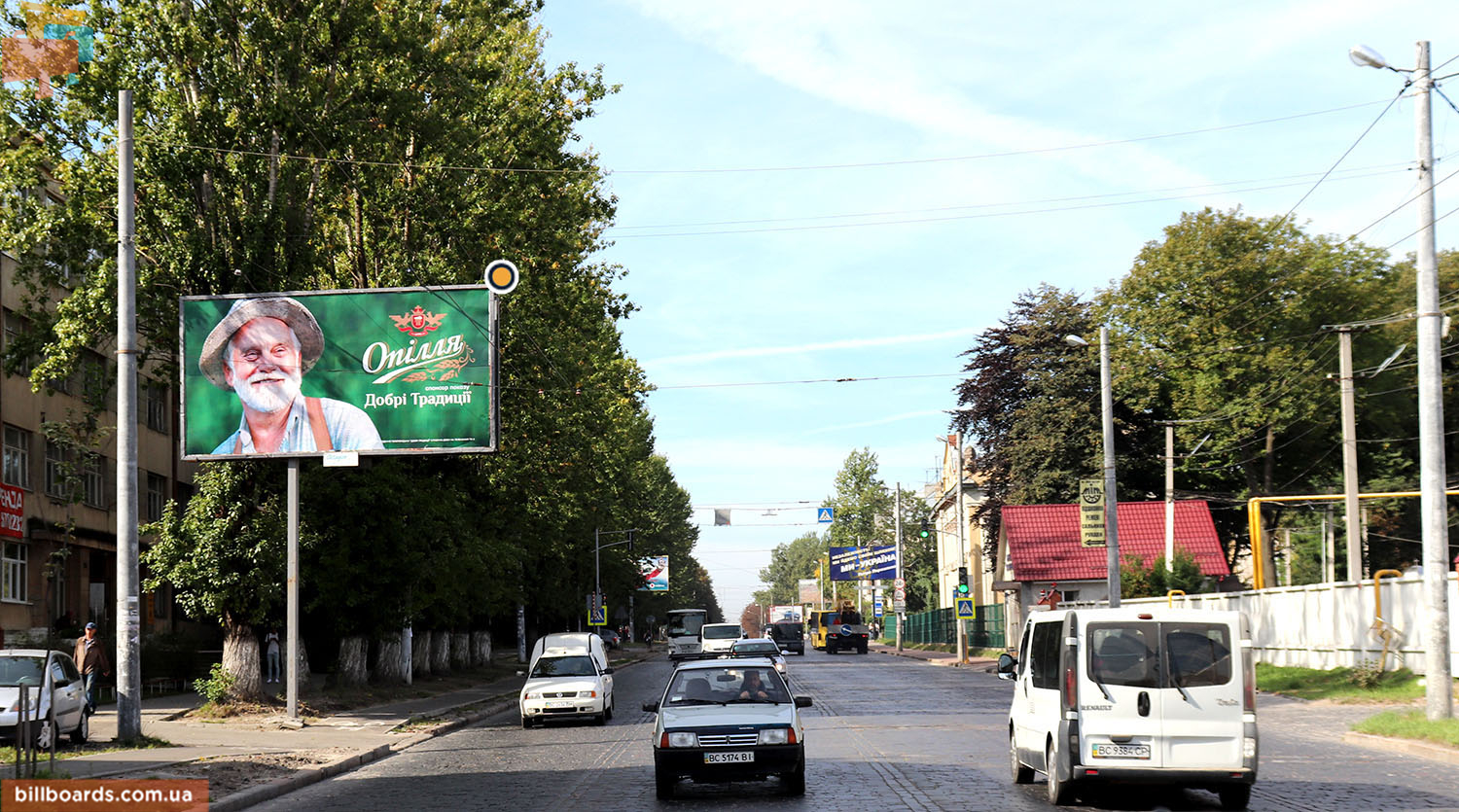 board