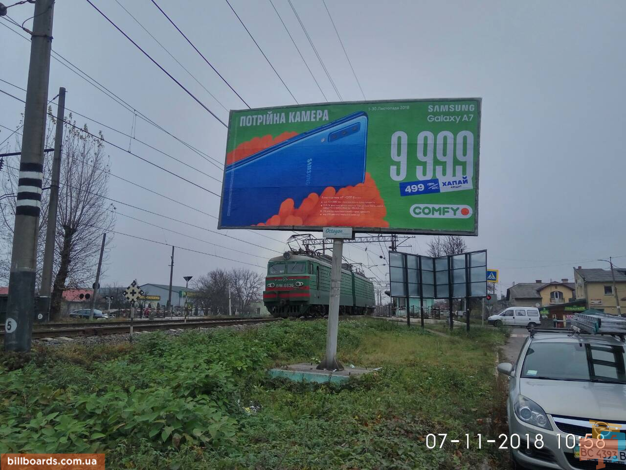 board