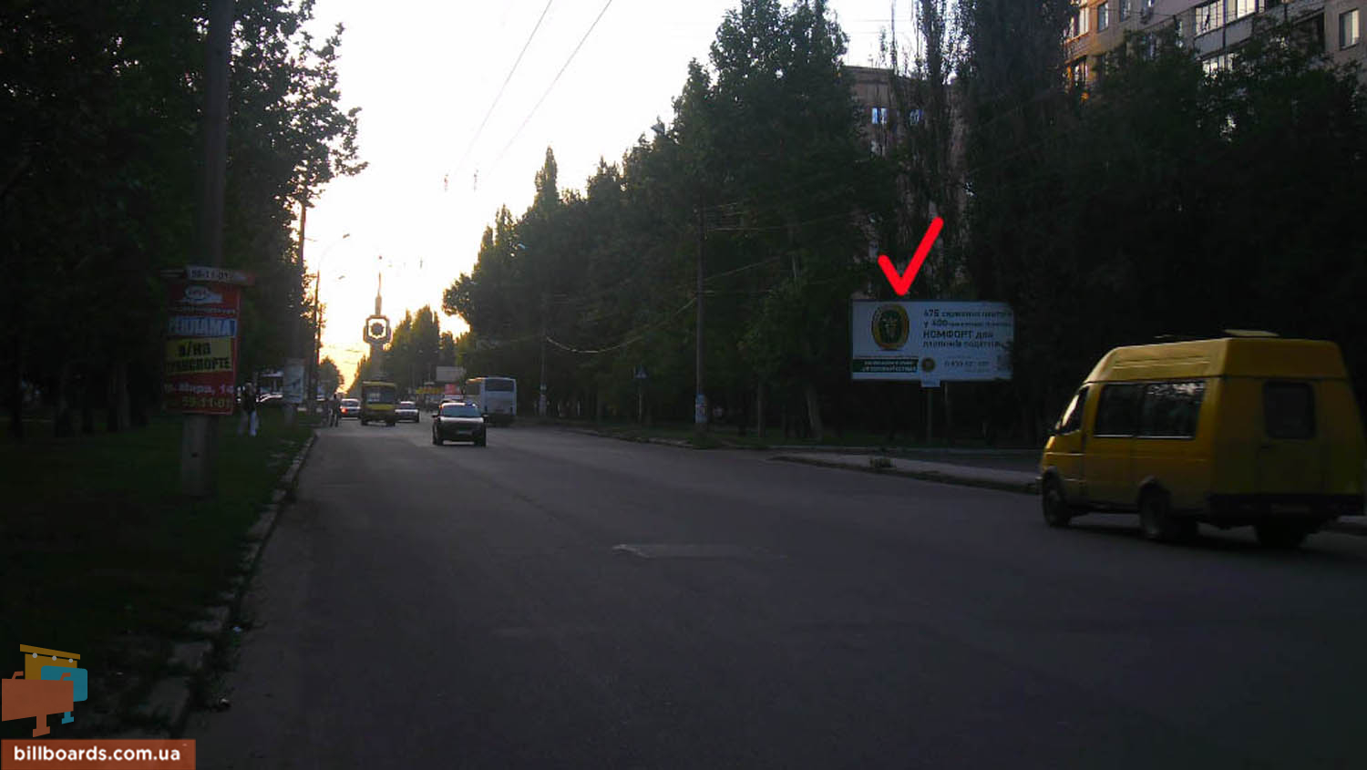 board