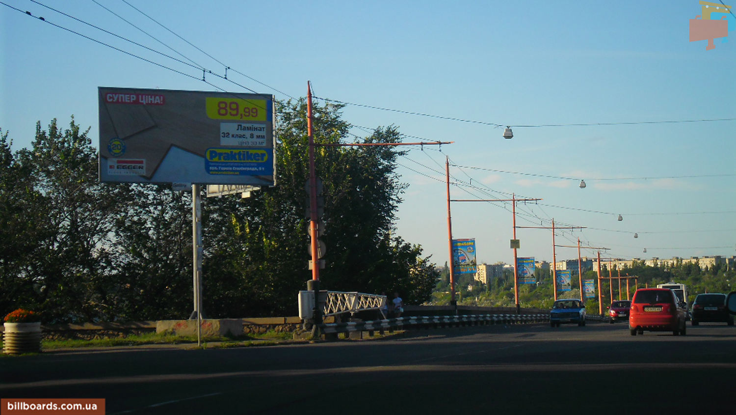 board