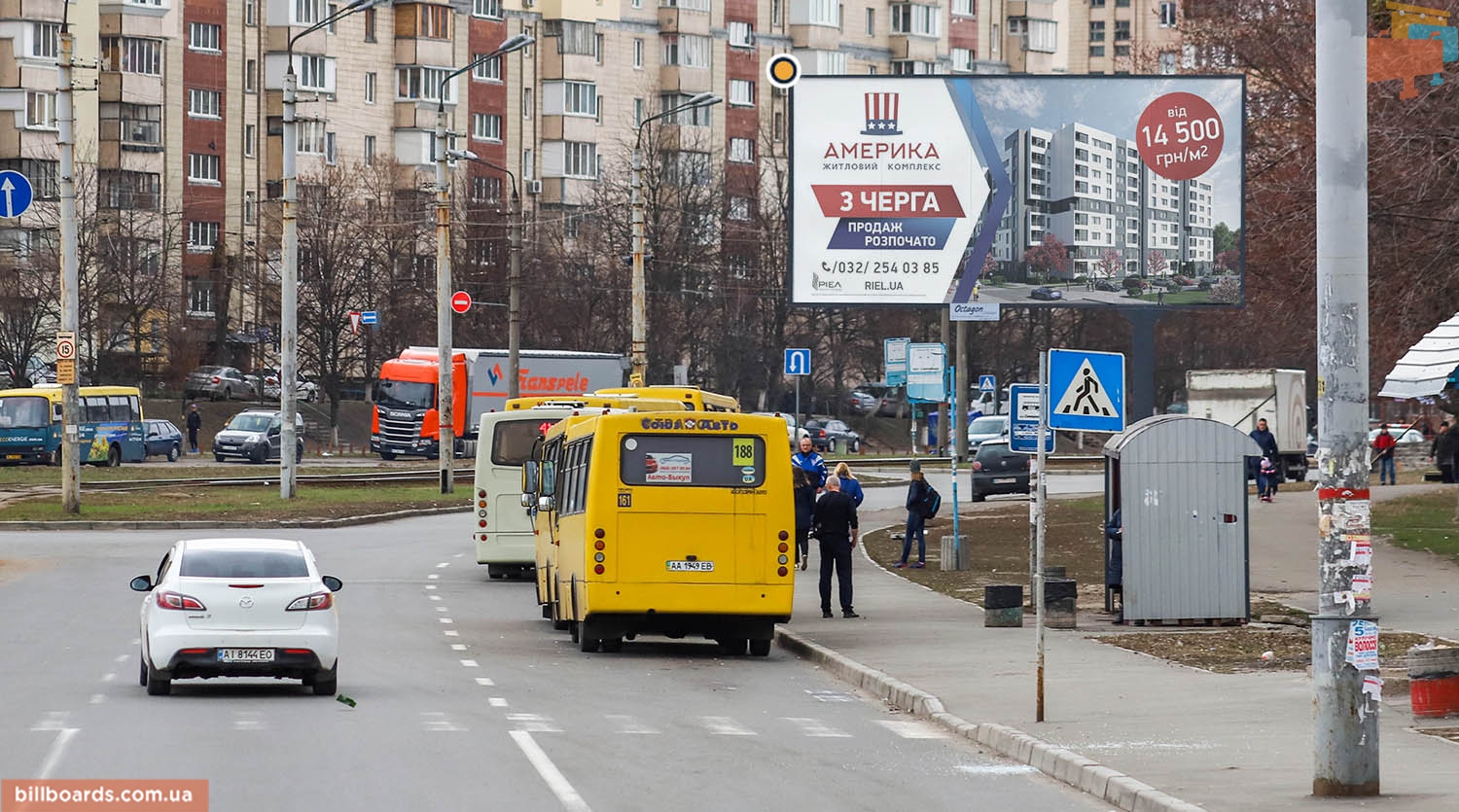 Billboard Kyiv,  Simirenka st. 23