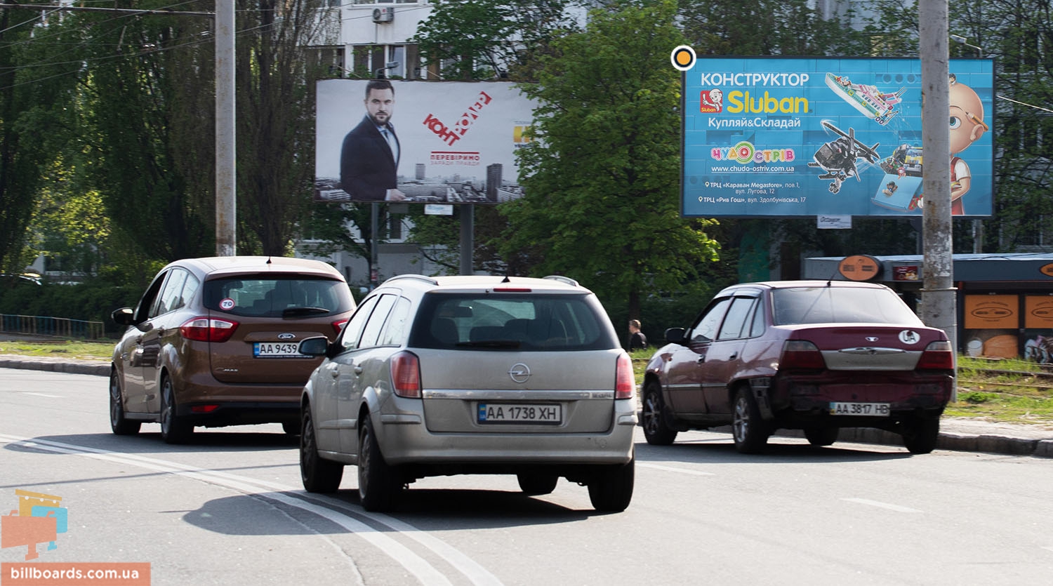 Білборд, бігборд (борд)  Київ,  Героїв Дніпра вул. 29
