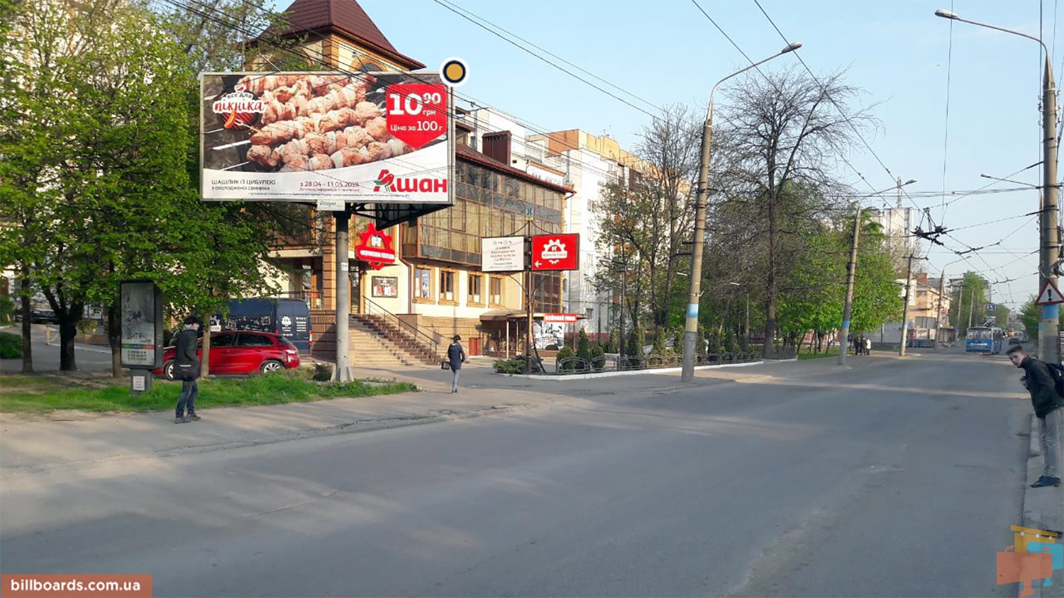 Billboard Chernivtsi,  Golovna st., 198a, v centr