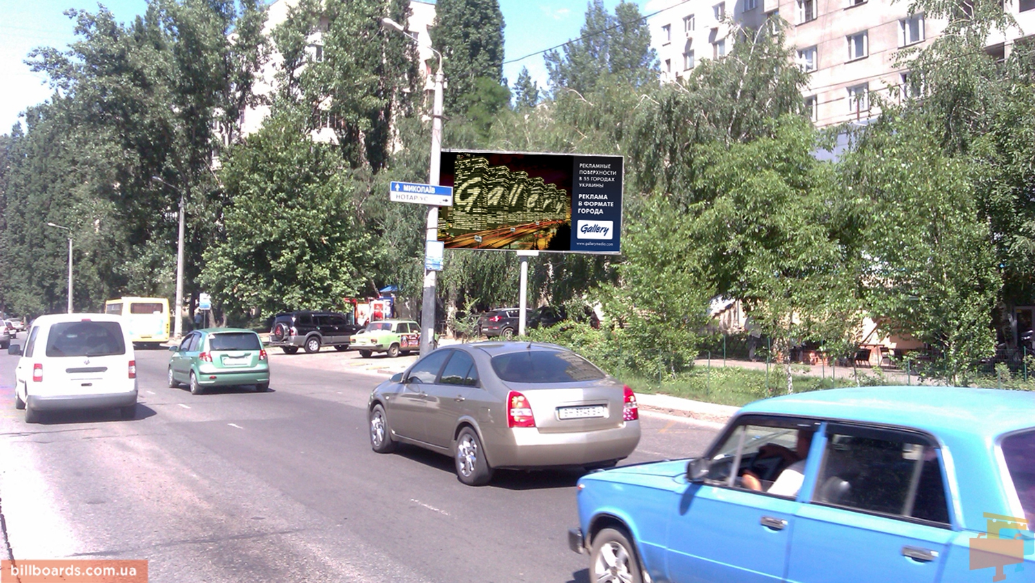 board