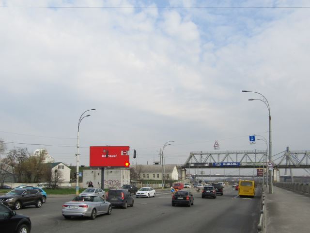 board
