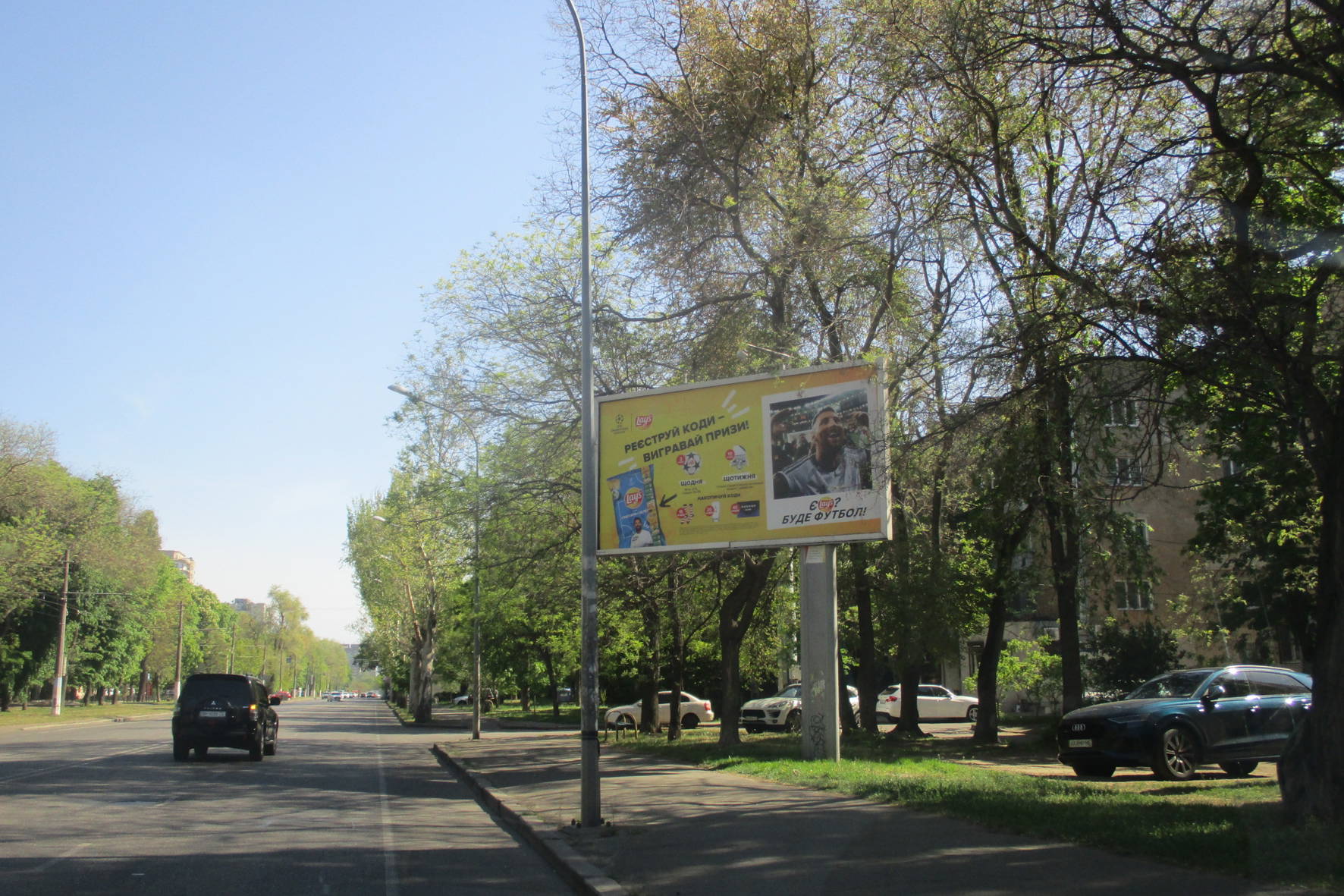 board