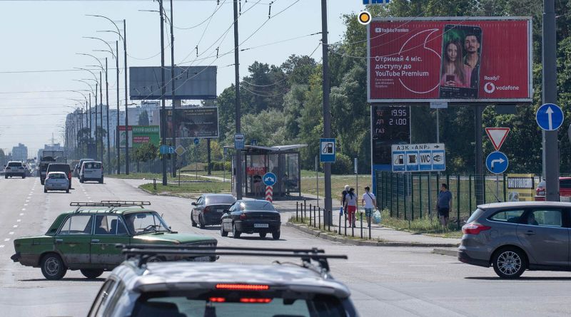board