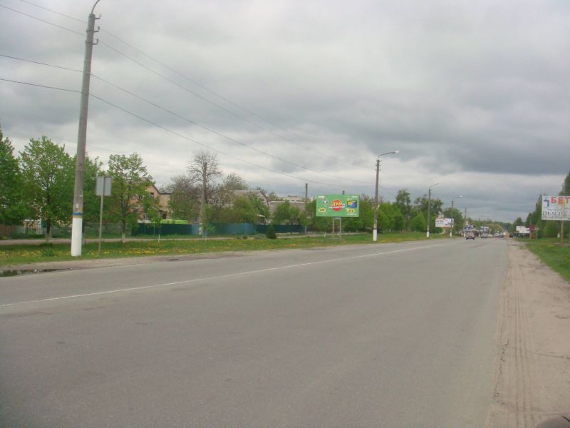 board