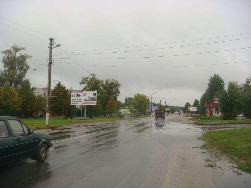 board