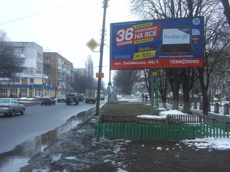 board