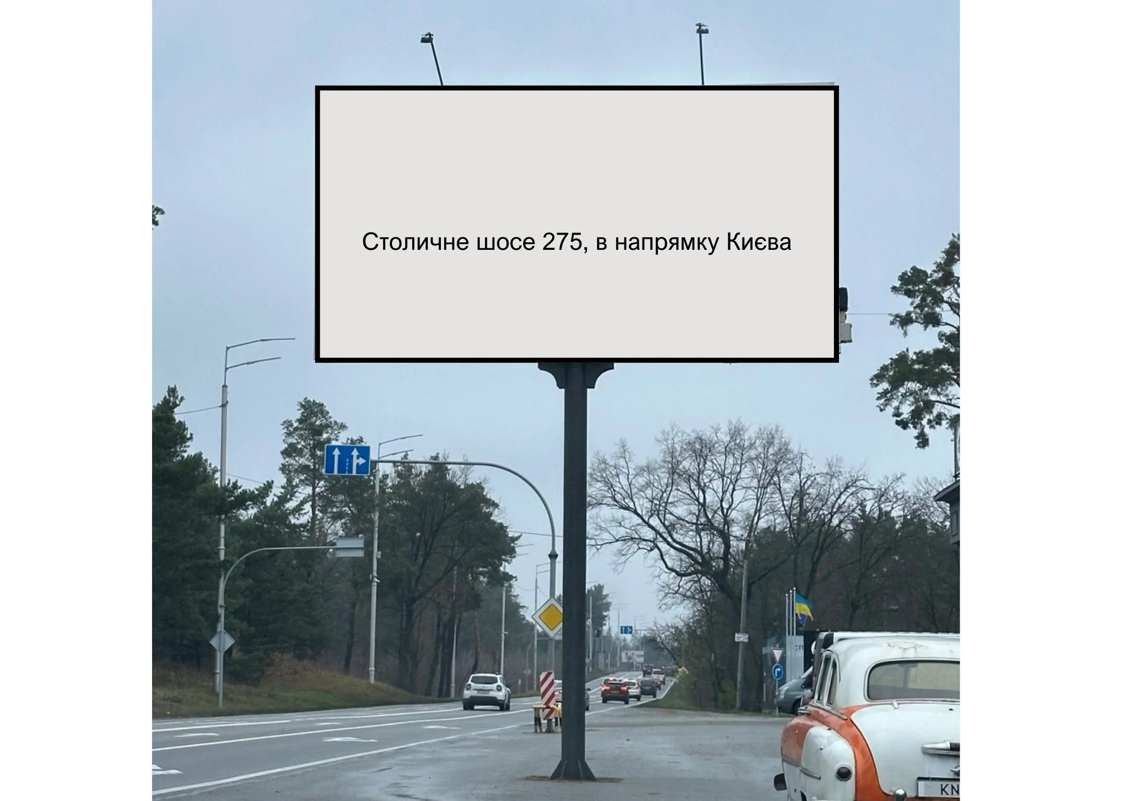board