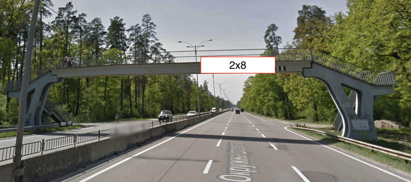 Non-standard Kyiv,  Mist pisohidnij na PK 42+77.5, Velika kil'ceva, avtomobil'na doroga T1027, napramok do st. Mis'ka