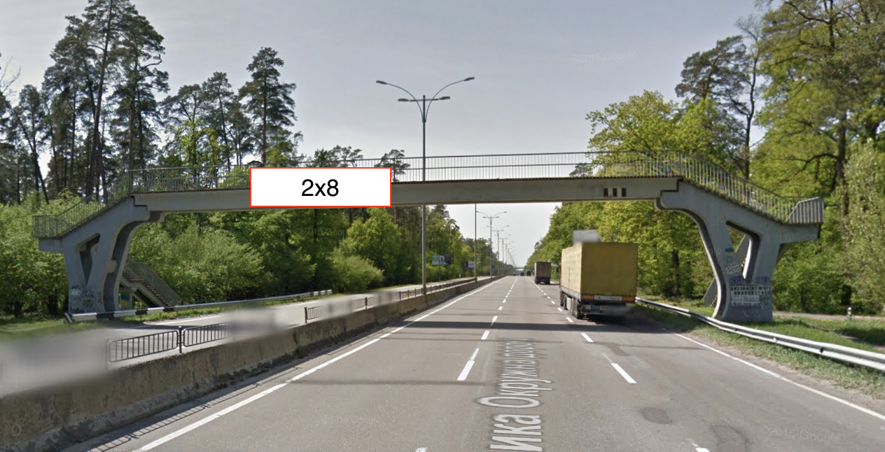 Non-standard Kyiv,  Mist pisohidnij na PK 47+61,0, Velika kil'ceva, avtomobil'na doroga T1027, napramok do plosi Tarasa Sevcenka