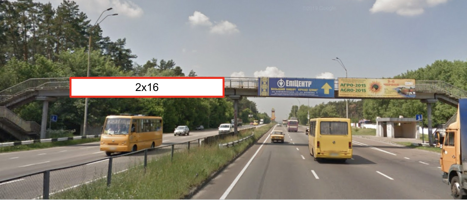 Нестандарт Київ,  просп. Броварський, на мосту та шляхопроводі, біля примикання автодороги в с. Зазим’є, напрямок до в'їзду в Київ