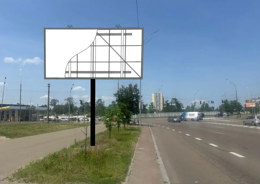 board