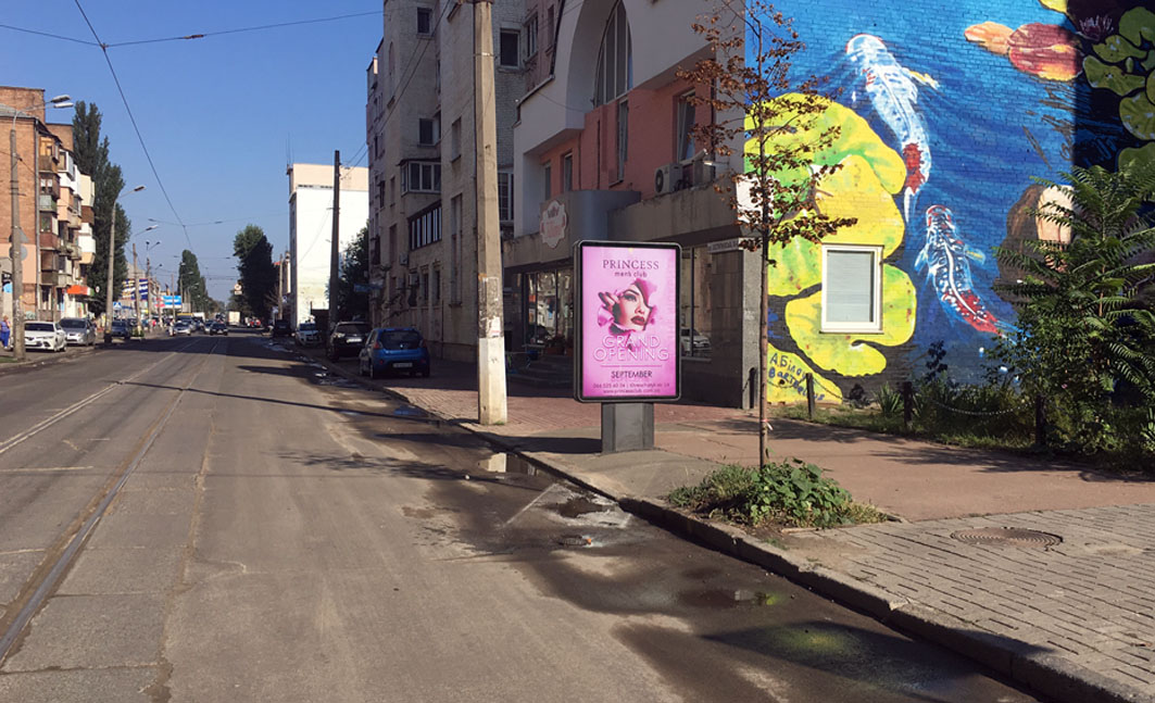 Ситилайт Киев,  Костянтинівська вул./Юрківьска, вул.(магазин "Квіти")