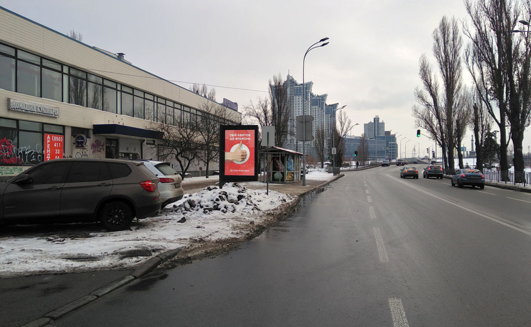 Ситилайт Киев,  Русанівська Набережна, 2/1