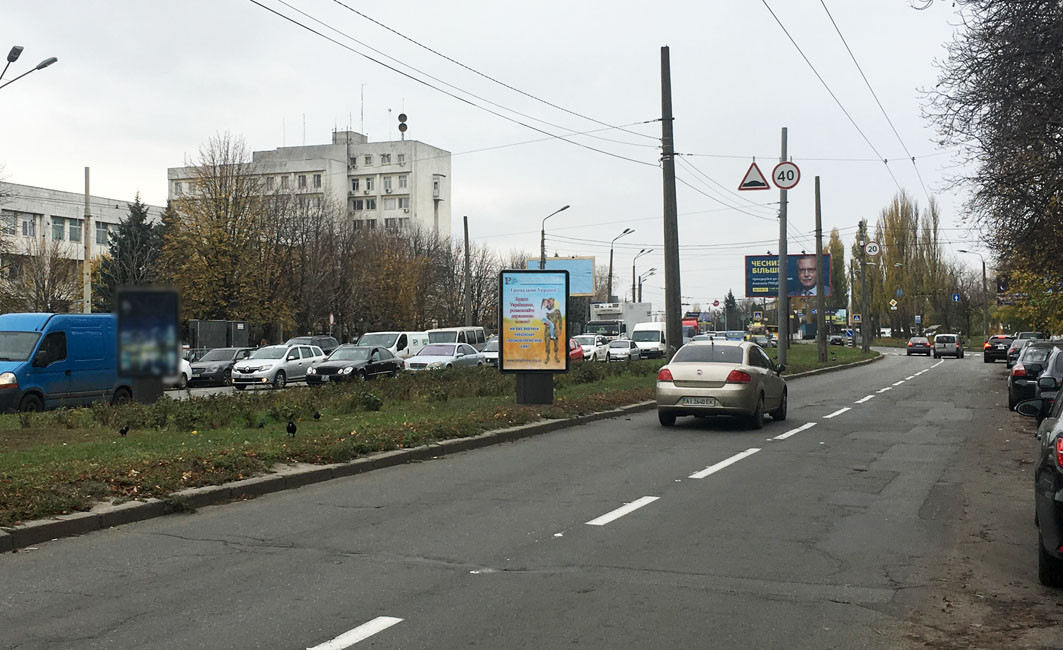 Ситилайт Киев,  Народного Ополчення вул., 8 (в напрямку до Аеропорту "Київ")