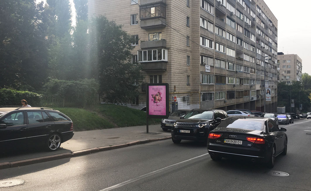 Ситилайт Киев,  Кловський узвіз, 20