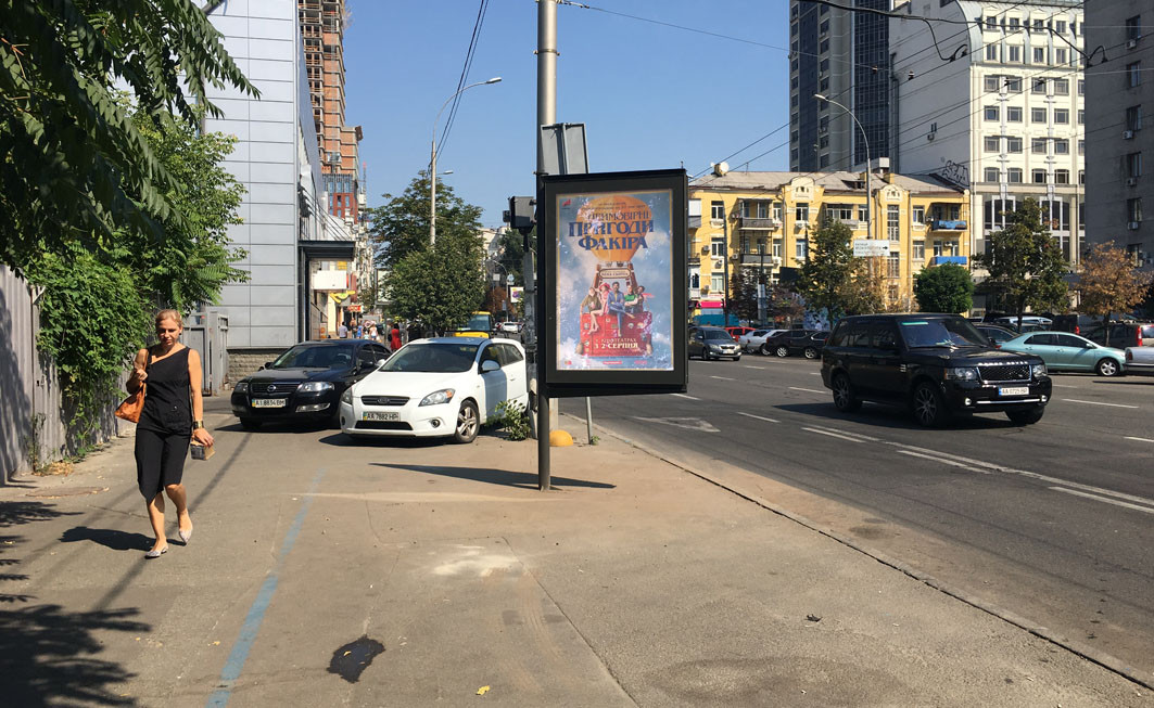 Ситилайт Киев,  Антоновича вул. (Горького)., 52 / "МегаМаркет"