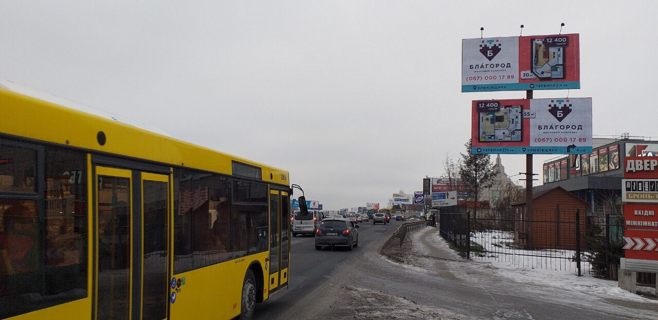 Билборд Чабаны,  Окружная дорога , Возле Гипермаркета Дверей