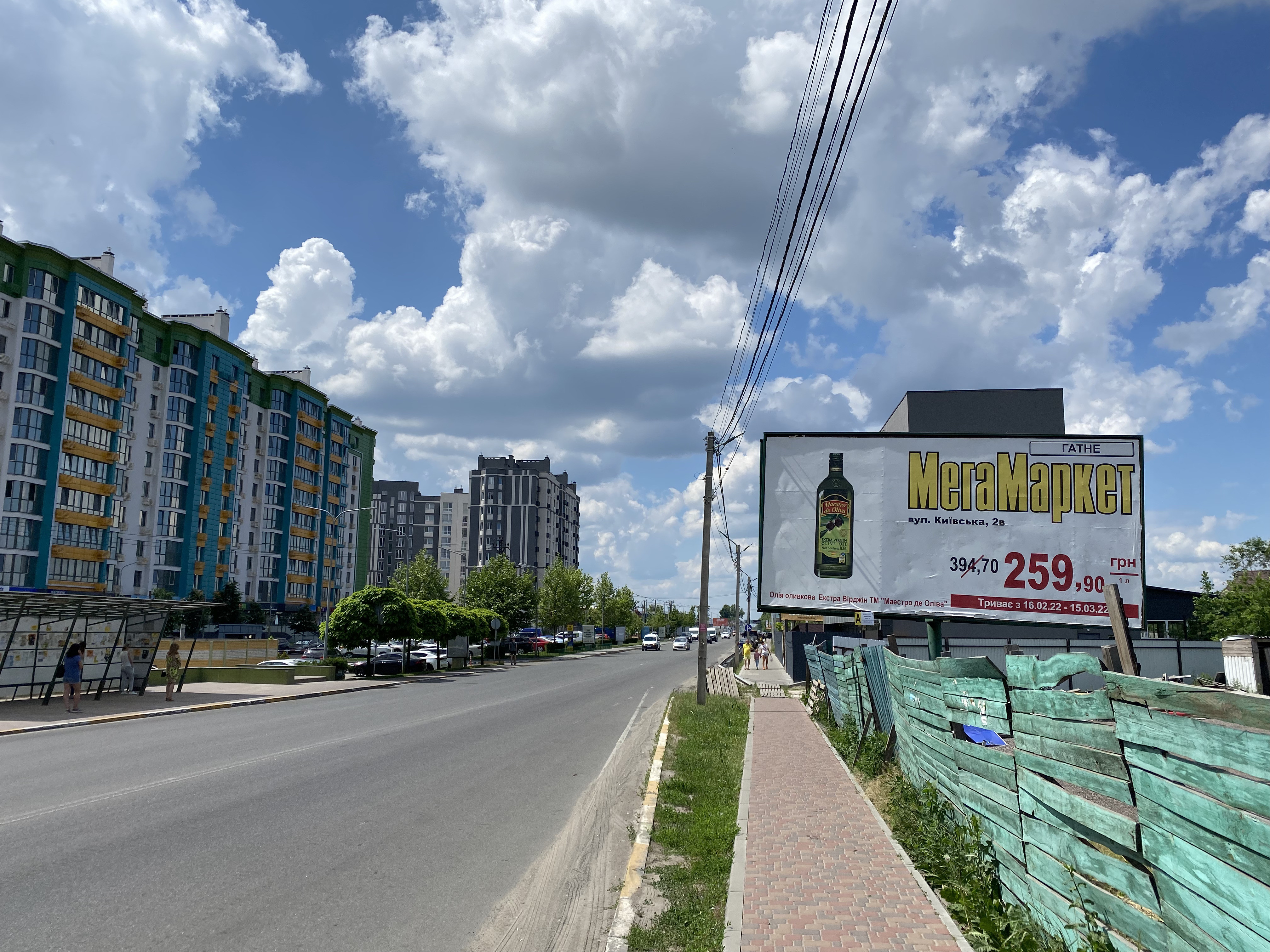 Billboard Kryukivshchyna,  St. Balukova , na ostanovke , naprotiv zk EVROMISTO