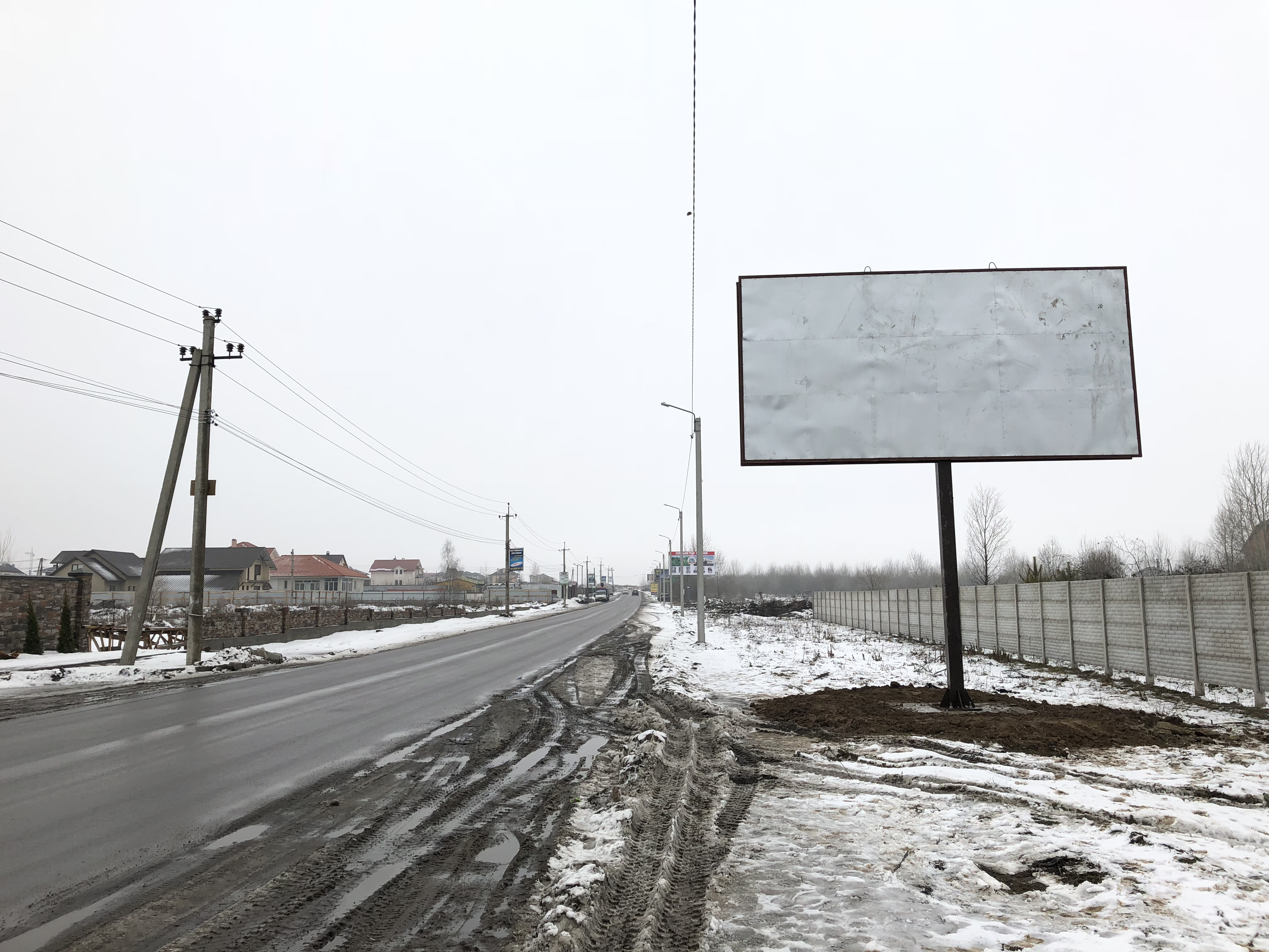 Billboard Petropavlivska Borshchagivka,  Ul, Arovaa , pered perekrestkom s st. Hersonskaa