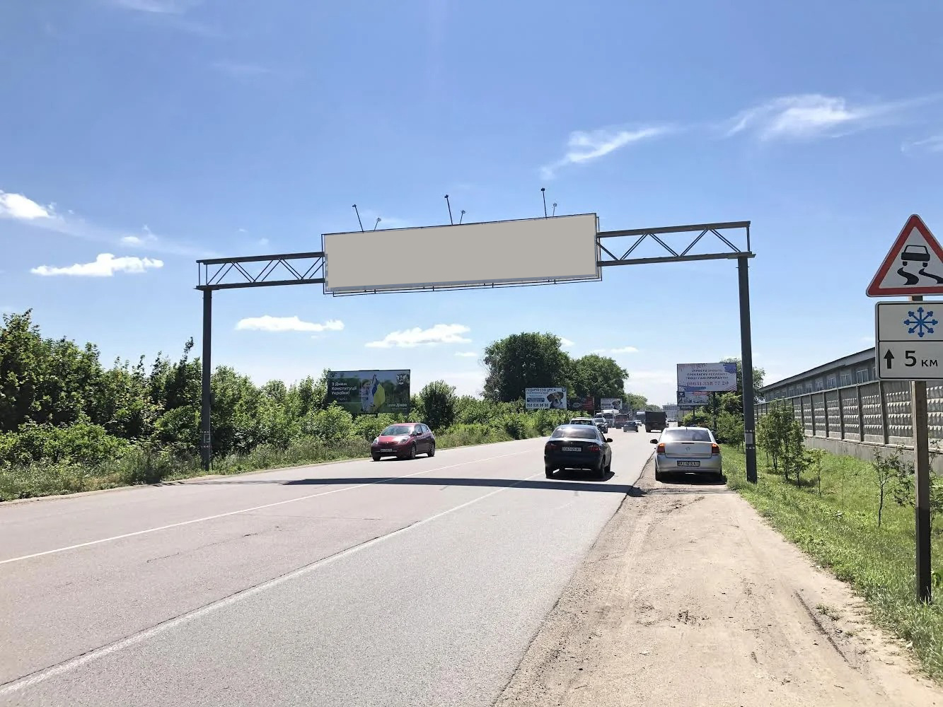 Non-standard Kyiv,  st. Vaceslava Cornovola , vozle Zulanskogo mosta