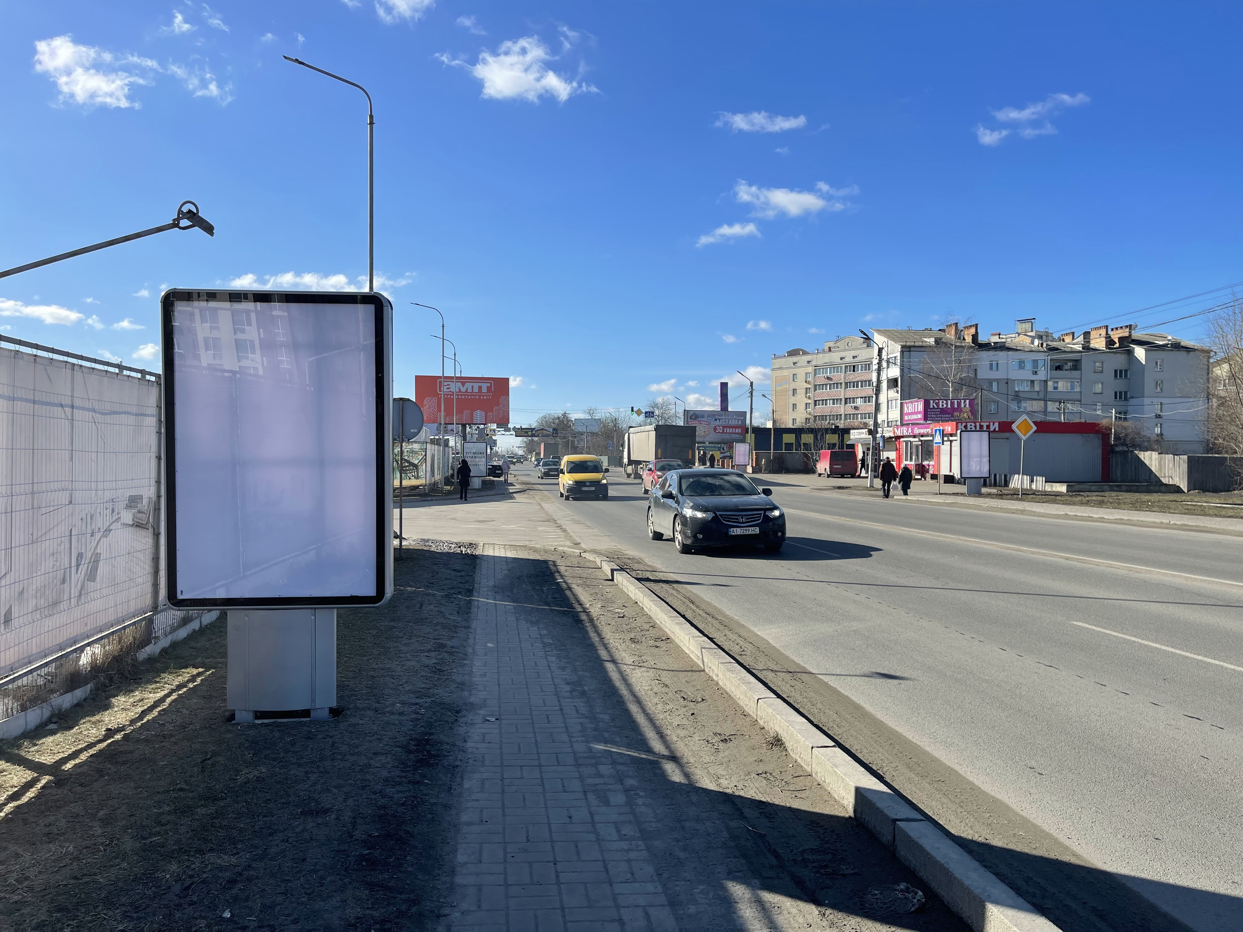 Citylight Kryukivshchyna,  st. Balukova , navproti ATB , Bila AMTT