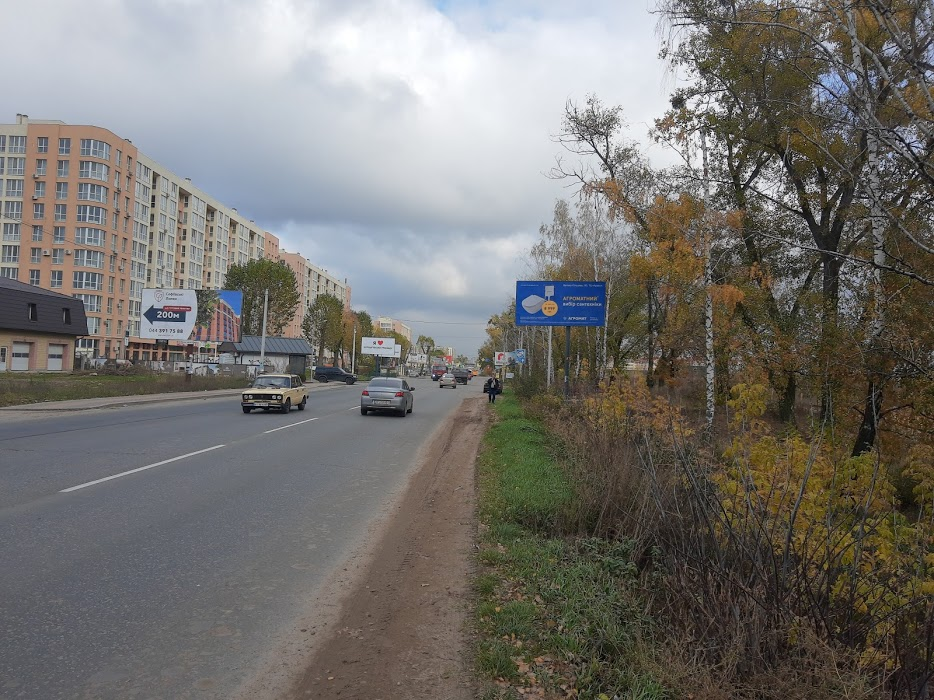 Billboard Sofiivska Borshchagivka,  St. Sobornaa , ZK Evropejka , Park Rezidens ,Sofievskaa Sfera