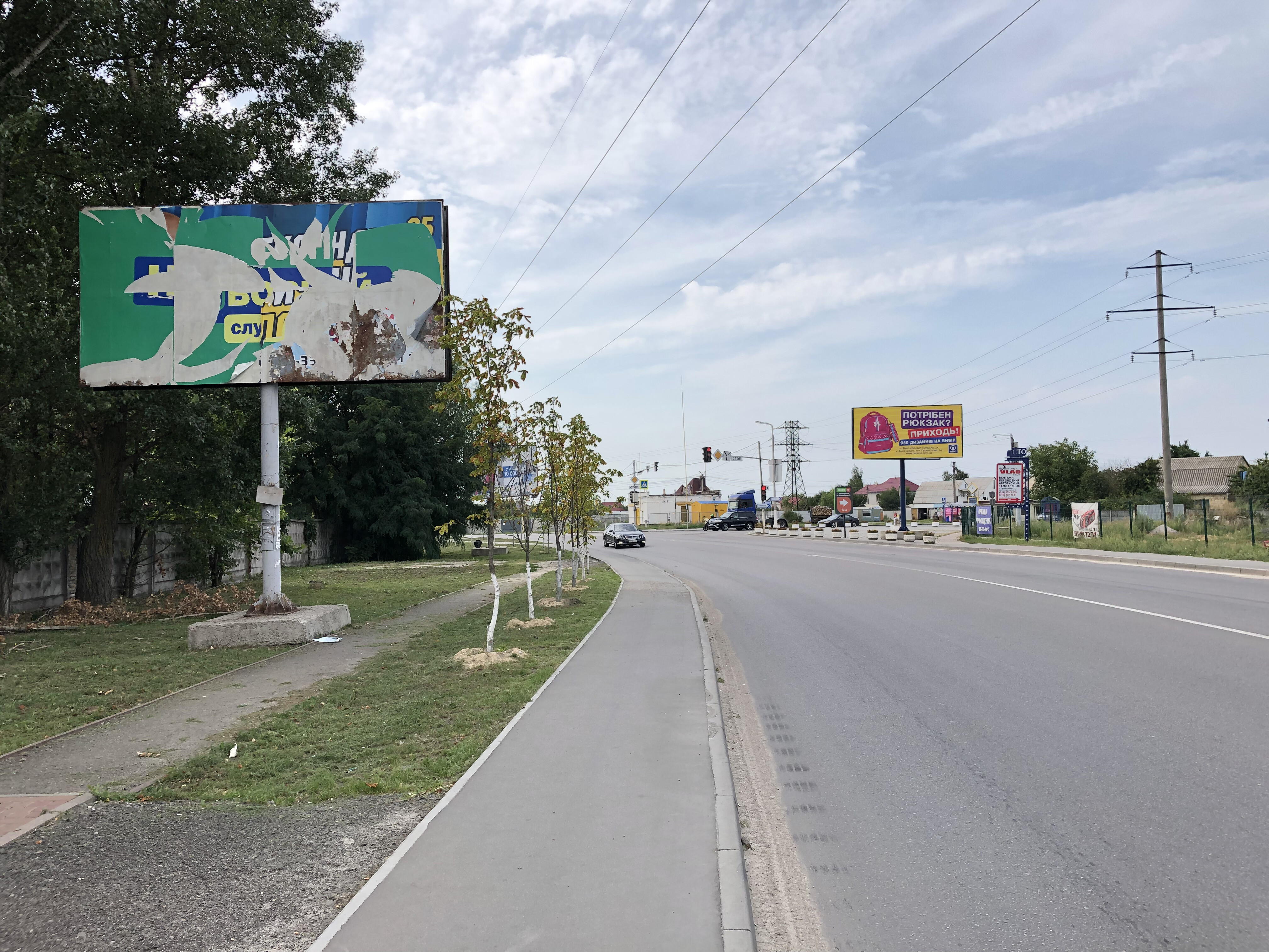 board