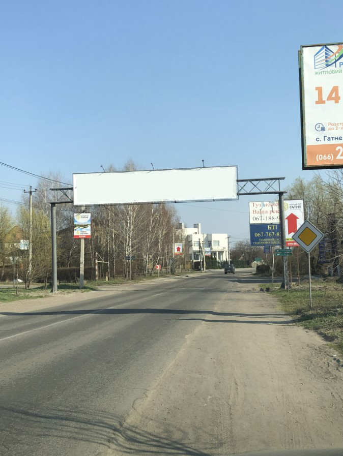 board