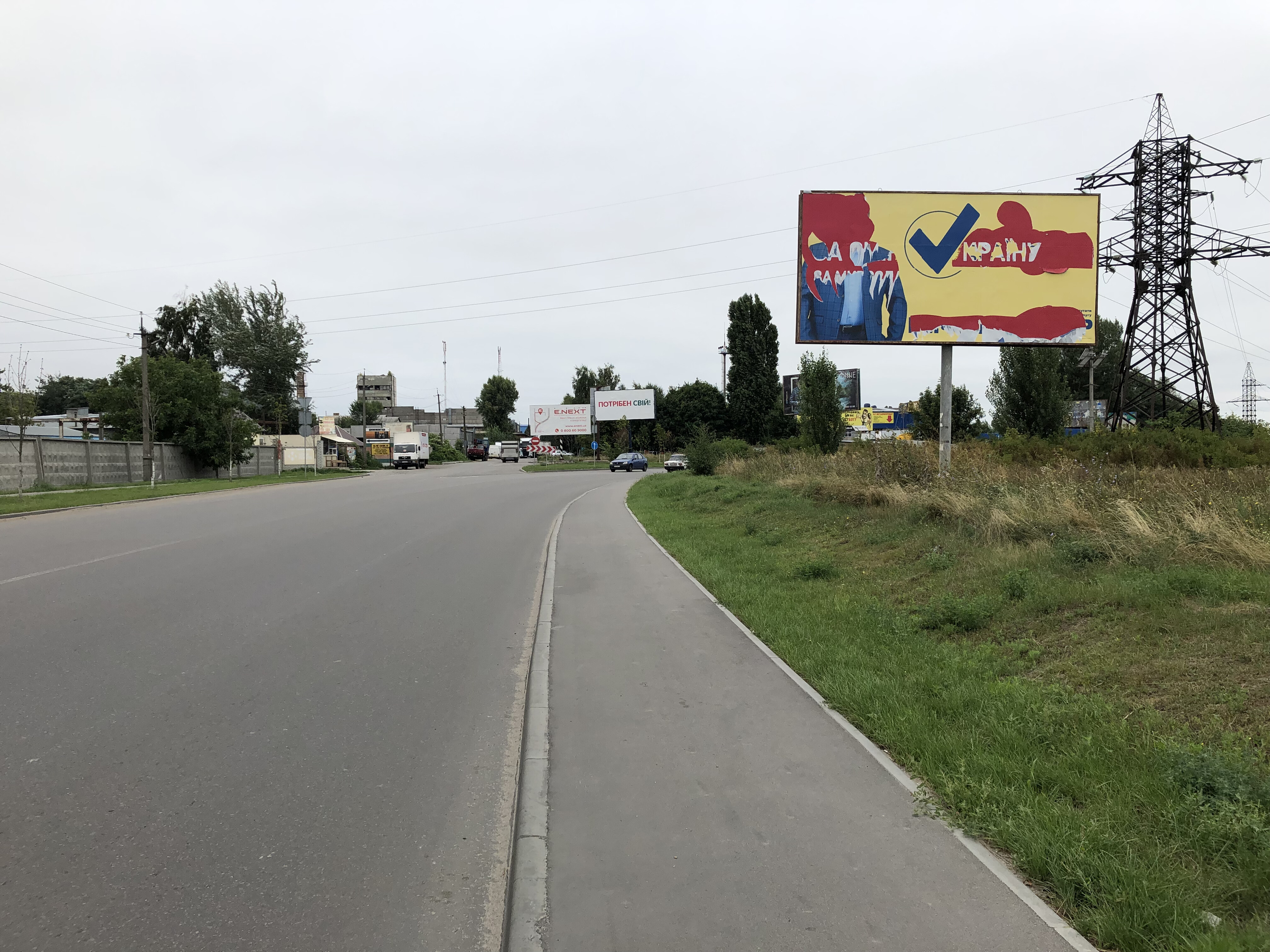 Billboard Svyatopetrivske,  St. Kievskaa , pered povorotom na st. Petrovskogo