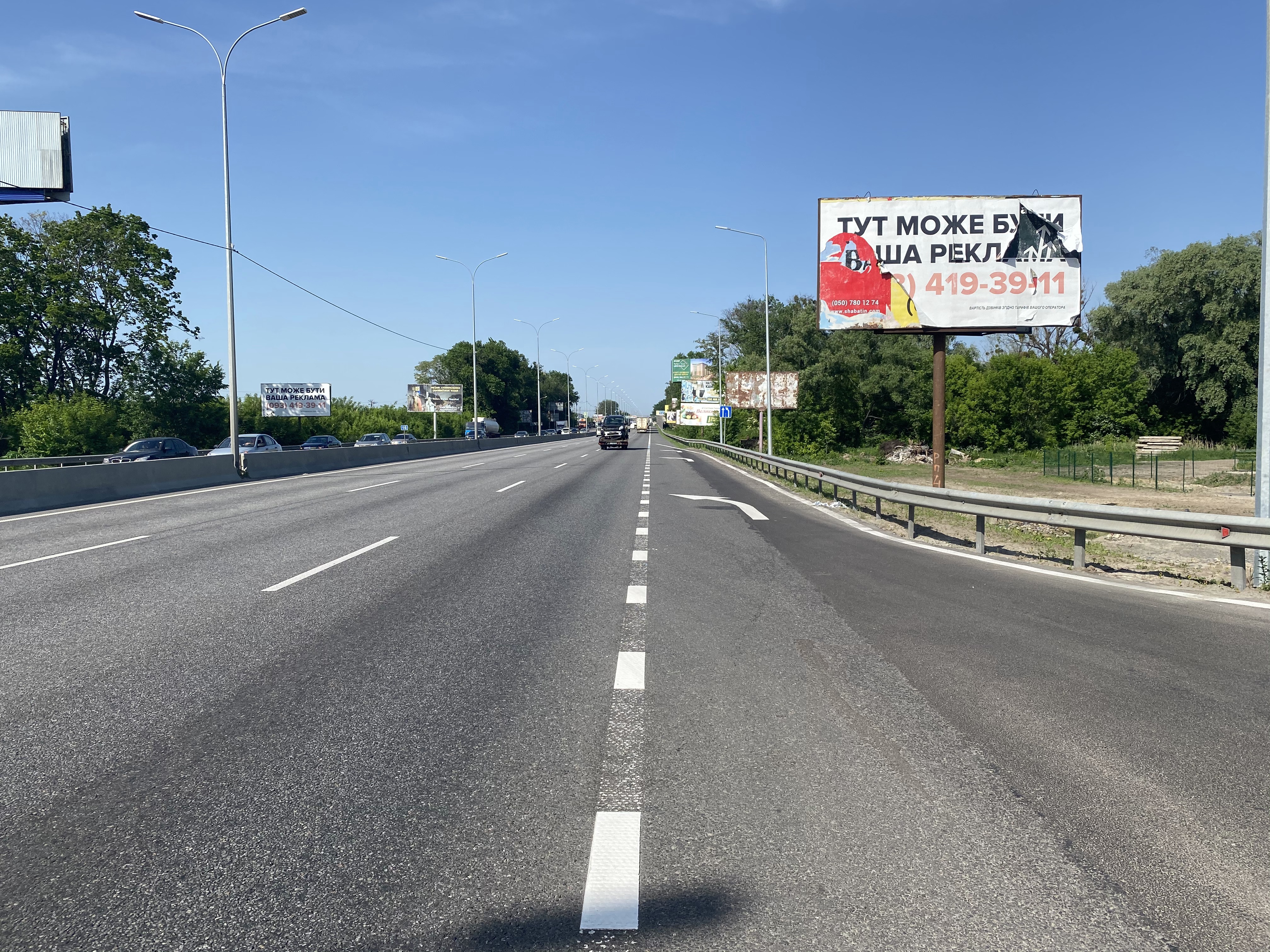 board